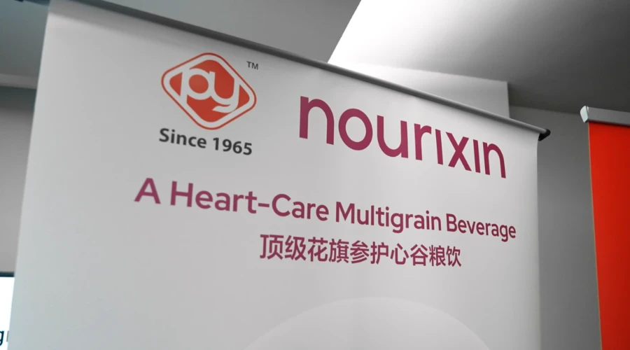 Event - Pau Yuan x Taylor