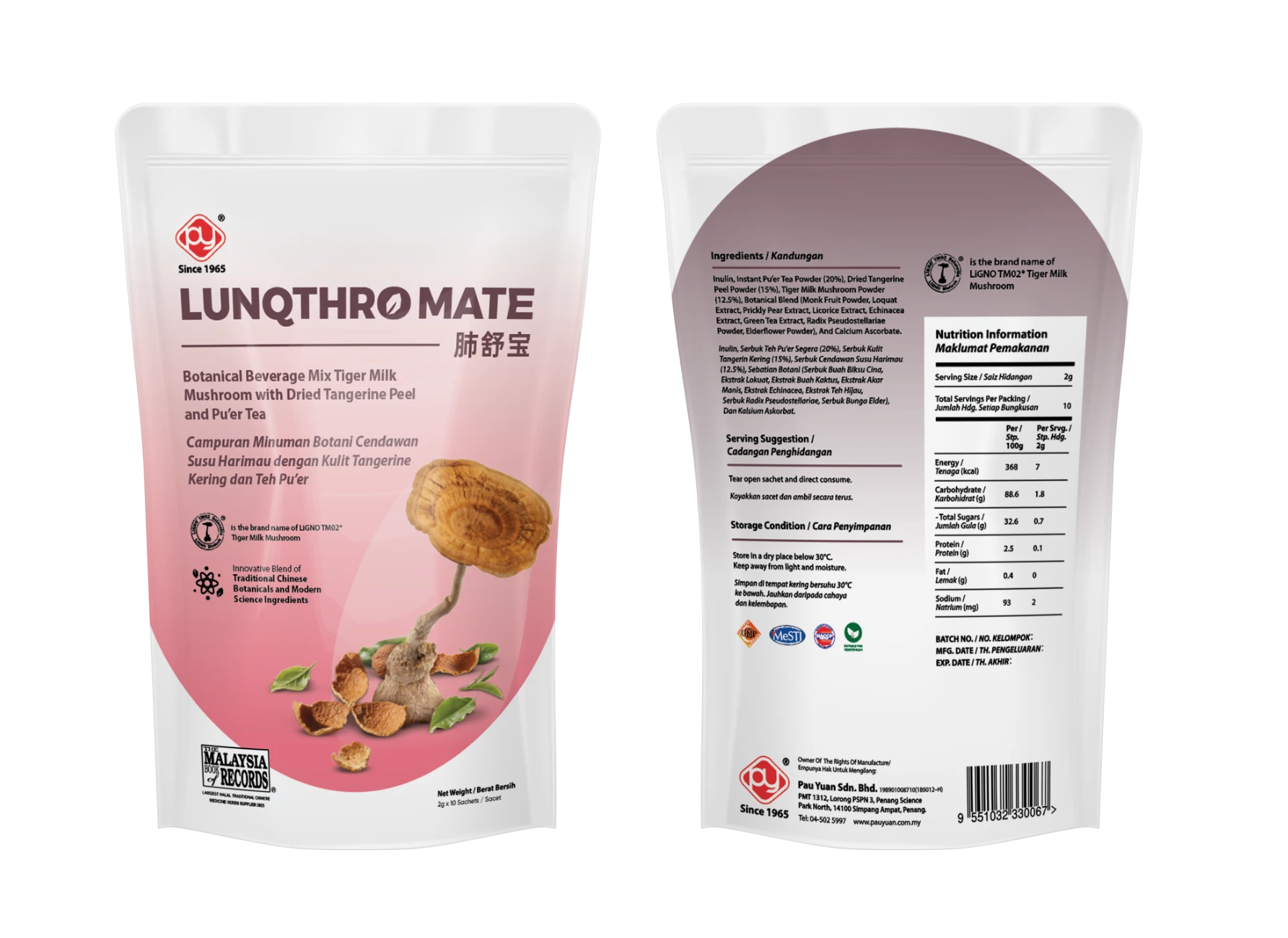 Lunqthromate 02