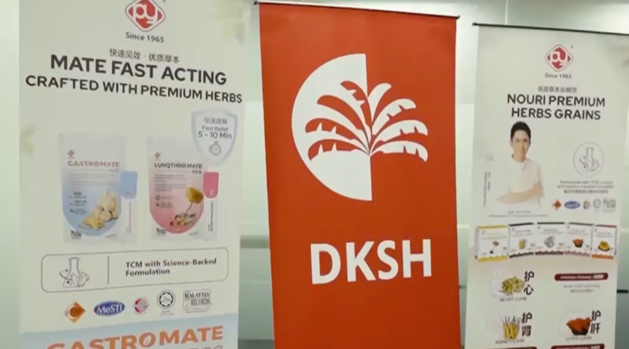 Event - International Distributor DKSH Signing Ceremony